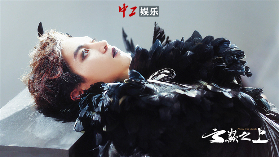 陳曉獻(xiàn)唱《云巔之上》插曲《悲前喜劇》 陳曉袁姍姍黑白天使造型冷艷