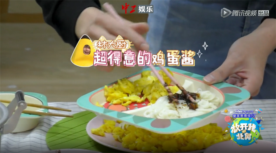 林更新暖力盤點扶正：林更新帶娃首秀被評A，大新哥霸氣不失溫柔