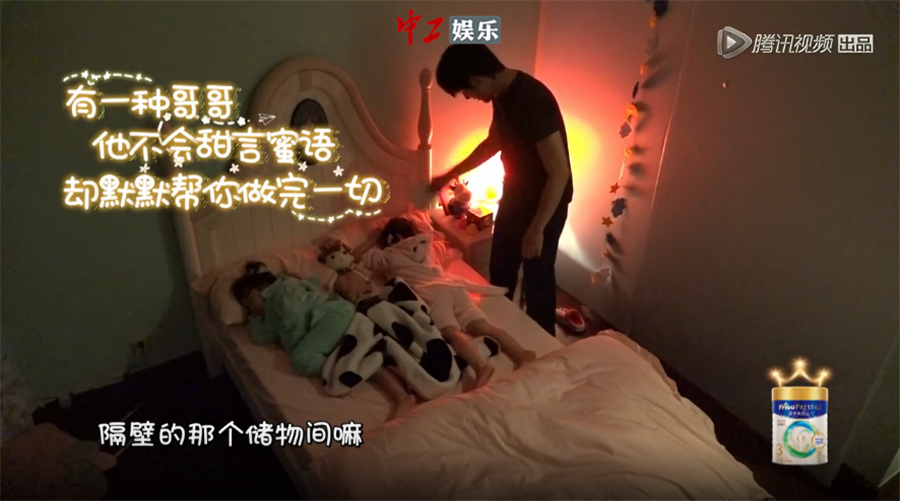 林更新暖力盤點扶正：林更新帶娃首秀被評A，大新哥霸氣不失溫柔