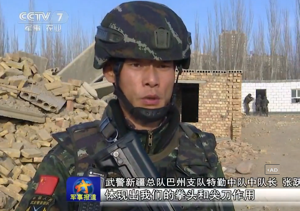 模仿美軍獵殺拉登？新疆武警反恐特訓引關注