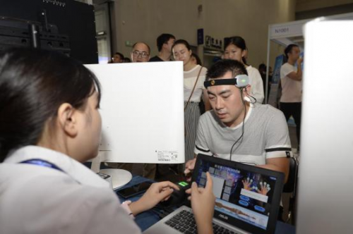 云日亮相智博會(huì)，引航迷茫人生路