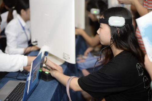 云日亮相智博會(huì)，引航迷茫人生路