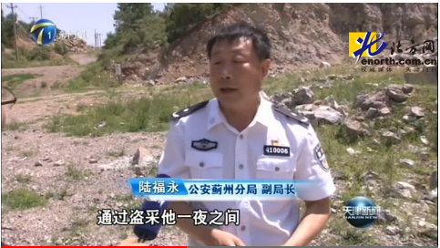 “新時代 新擔當 新作為”先進典型：鐵肩擔當的公安局長