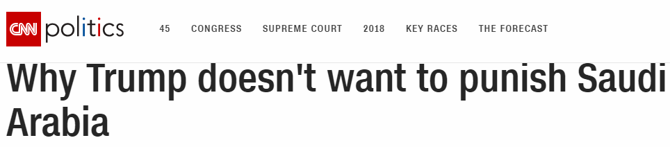 新細節！外媒：幕后主使用Skype指揮謀殺沙特記者丨外媒說