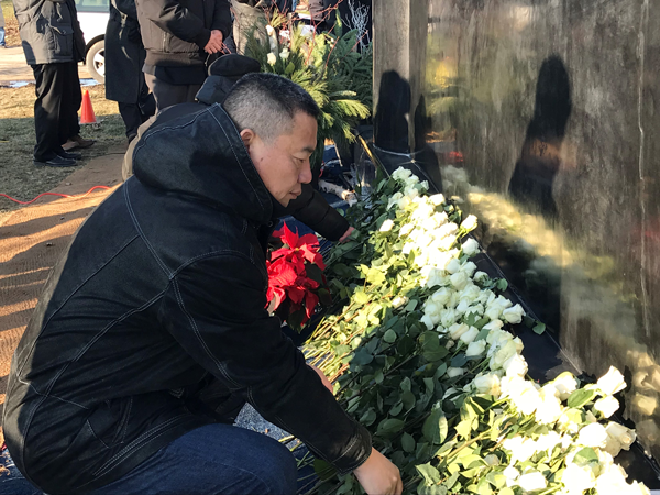 海外首座“南京大屠殺遇難者紀念碑”揭幕