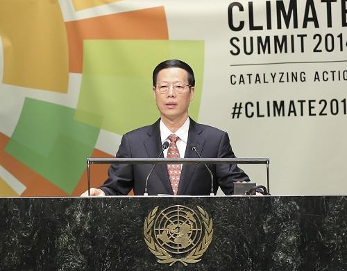 懶人包:關于巴黎氣候大會,這里有你想知道的一切