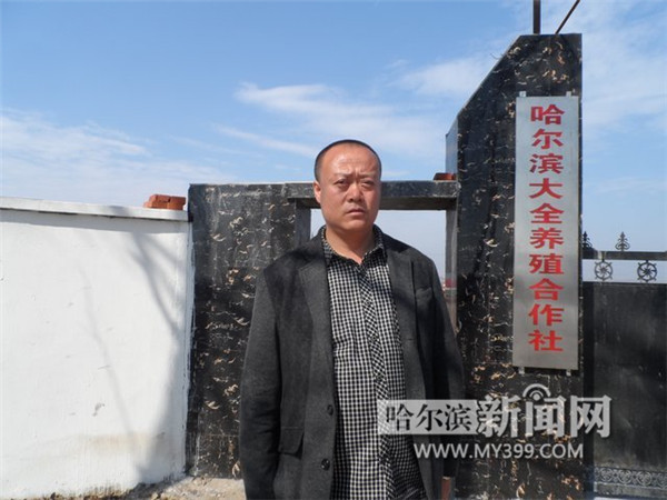 管大權(quán):特色養(yǎng)殖精準(zhǔn)扶貧 帶領(lǐng)村民共致富