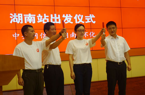 【網(wǎng)絡媒體走轉改】“精準扶貧”從這里走向全國