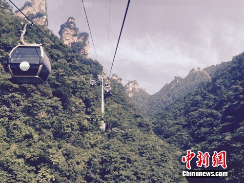 網絡媒體走轉改：因地制宜，武陵源區這樣旅游扶貧