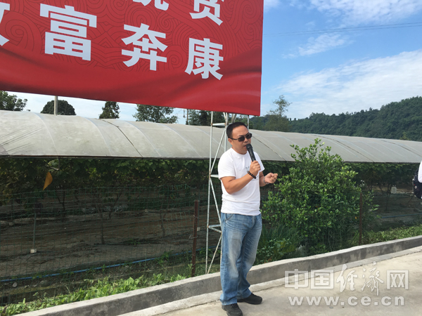 【網絡媒體“走轉改”】蘆山紅星村：精準扶貧“不破樓蘭終不還”