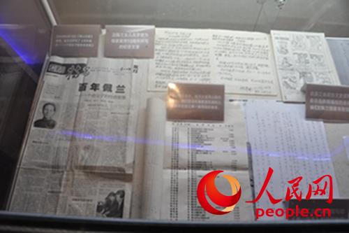 血戰錢塘江——杭州蕭山震撼心魄抗戰史