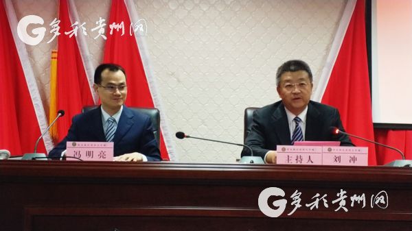 【領航新征程】十九大宣講員走進貴州企業 創業青年:新時代是我們的舞臺