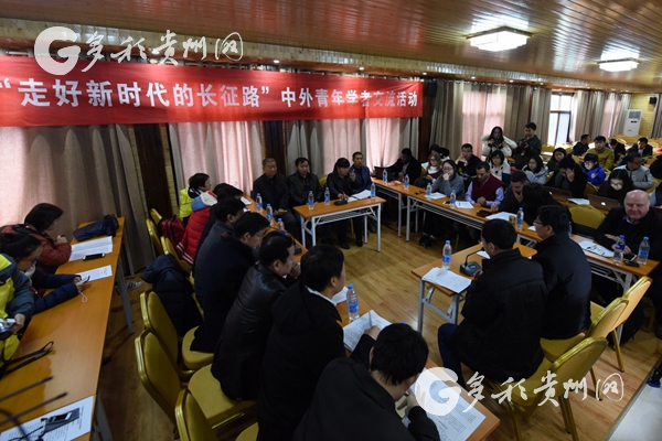 【領航新征程】花繁葉茂說“豐年” 中外青年學者點贊精準脫貧“中國方案”