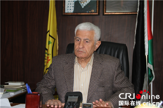 【領(lǐng)航新征程】法塔赫中央委員會(huì)成員:中國(guó)的發(fā)展為世界共同發(fā)展制定了偉大原則