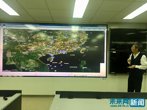 【十九大精神進央企】翱翔之翼促進