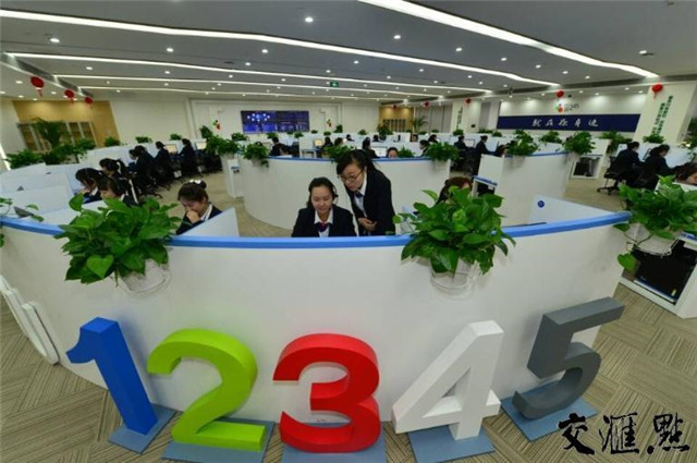 【領(lǐng)航新征程】“一號(hào)答”助力“不見面”審批!江蘇12345打造四大應(yīng)用平臺(tái)