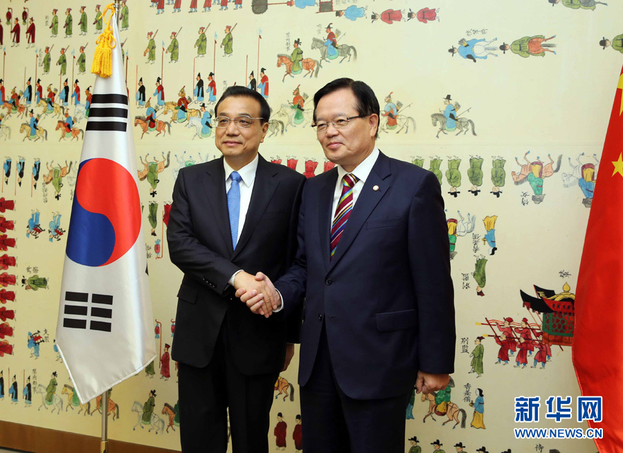 李克強(qiáng)會見韓國國會議長鄭義和(高清組圖)