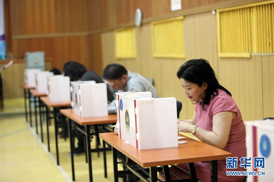 蒙古國舉行議會選舉