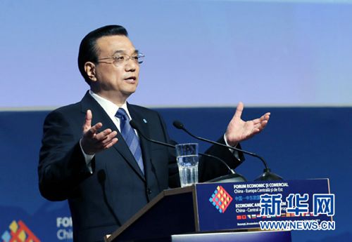 資料:中國-中東歐國家合作一覽