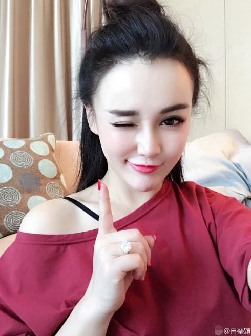 冉瑩穎曬自拍美照 網友：我只看見了“鴿子蛋”【圖】
