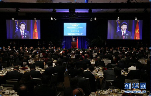 習近平訪美首日釋放多重信號 專家解讀三亮點