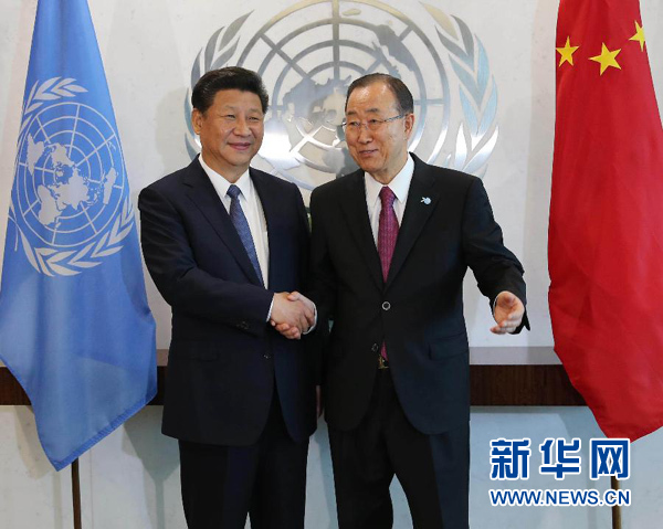 習近平會見聯合國秘書長潘基文